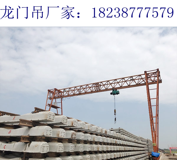 甘肅酒泉龍門吊生產廠家60t龍門吊高起點高標準高質量服務