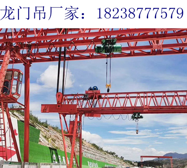 青海西寧龍門吊廠家60t龍門吊設備科技化現代化