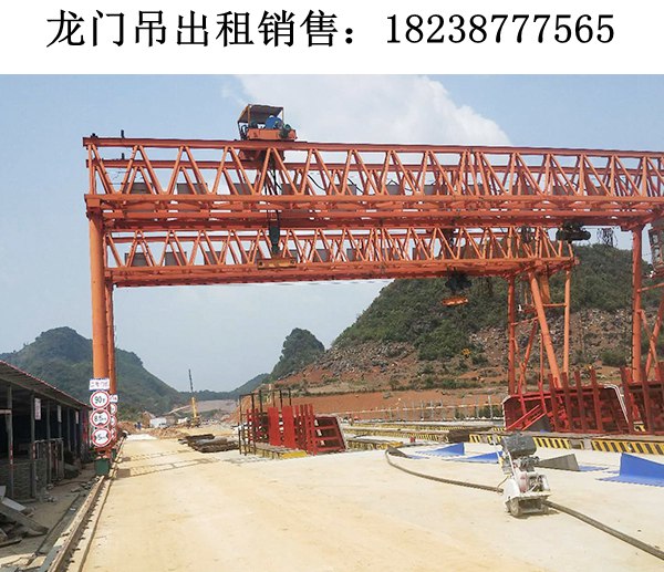 甘肅張掖龍門吊租賃公司80t龍門吊性能優越價格低廉