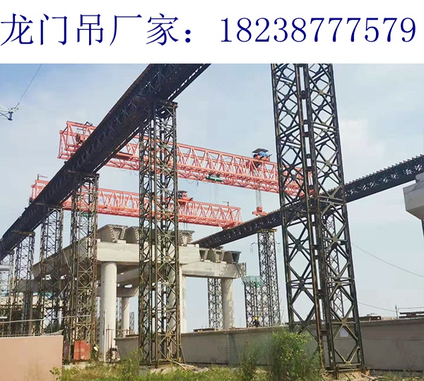 江西新余門式起重機(jī)廠家 龍門吊輪道基底板安裝