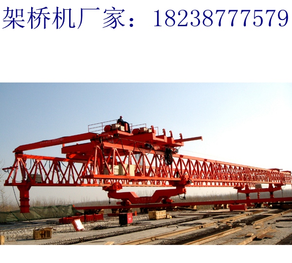 云南普洱免配重架橋機(jī)廠家責(zé)任感強(qiáng)