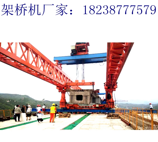 云南大理免配重架橋機廠家 橋梁架橋機租賃