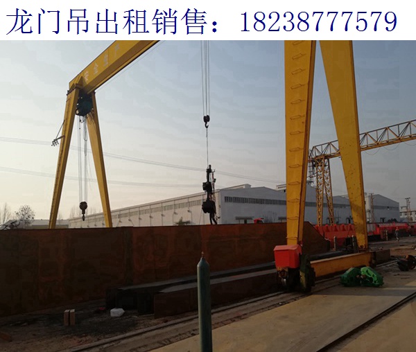 龍門吊安裝前準備 福建莆田龍門吊廠家