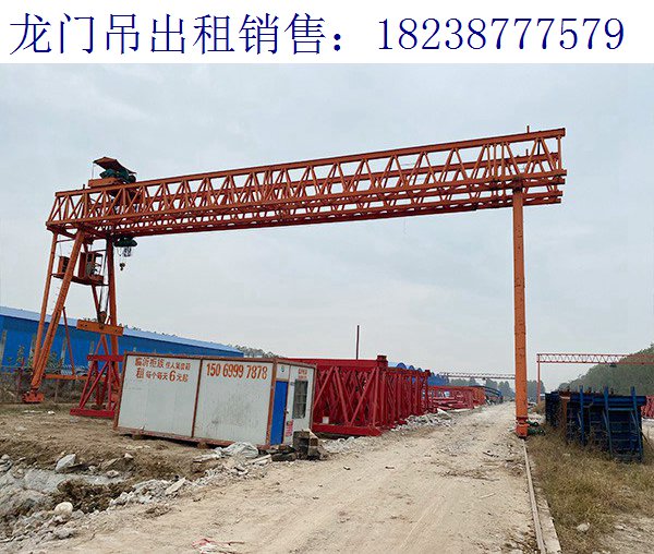 甘肅隴南龍門吊公司 龍門吊變幅裝置的原理