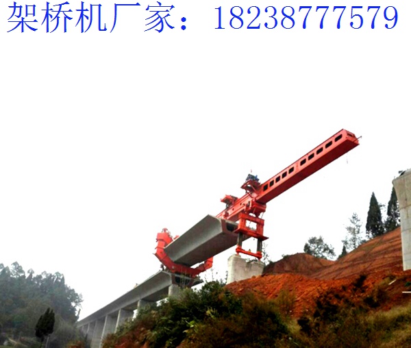 吊鉤吊物墜落的原因 湖南長沙自平衡架橋機廠家