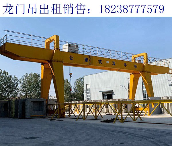 關于龍門吊軌道防護措施 湖北黃石門式起重機廠家