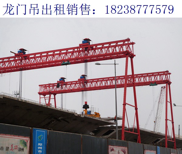 關于路橋龍門吊常見的結構組成