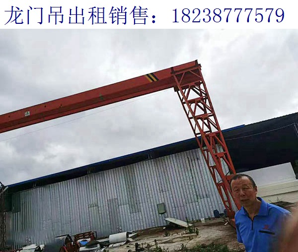 甘肅白銀龍門吊廠家 龍門吊運(yùn)行效率的影響因素