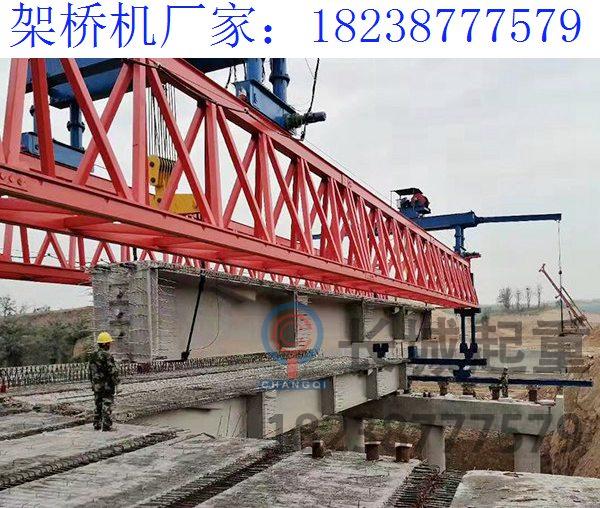 甘肅白銀200噸架橋機廠家 架橋機容易出現的問題