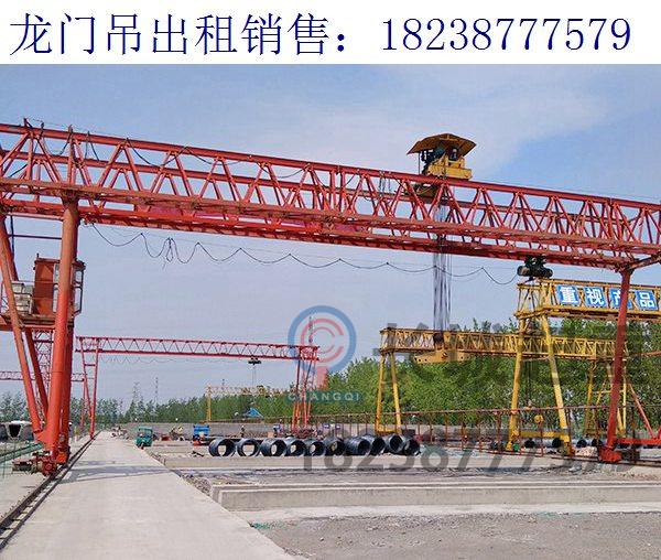 山東濰坊90噸龍門吊廠家 液壓龍門吊的操作