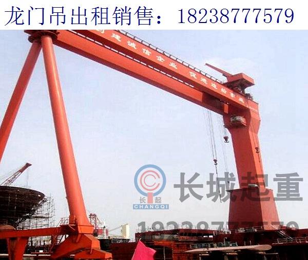 湖北仙桃20噸LH型龍門吊 的主要技術(shù)參數(shù)