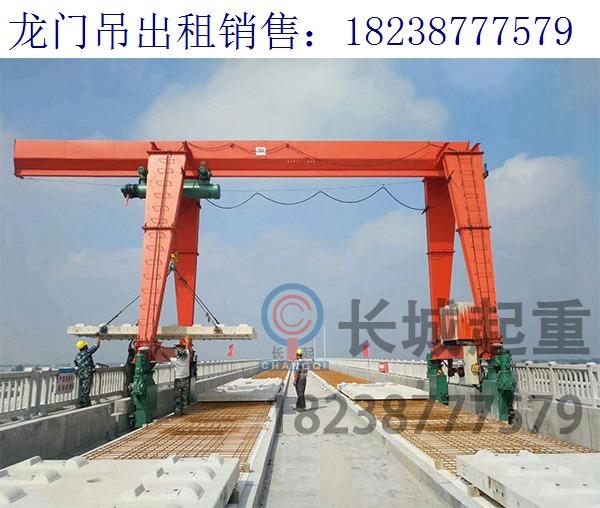 山東臨沂吊鉤式龍門吊 操作時需注意