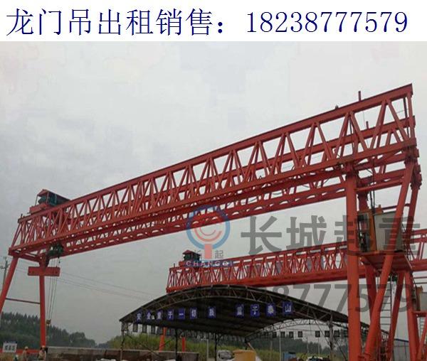 甘肅定西堆場(chǎng)裝卸用的龍門吊運(yùn)行速度的關(guān)系