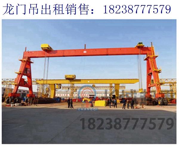 湖南岳陽電磁吸盤龍門吊廠家 32噸雙梁門機租賃