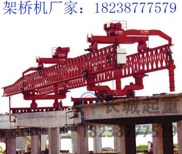 甘肅慶陽120噸架橋機運行穩定 40米跨架梁橋機出租