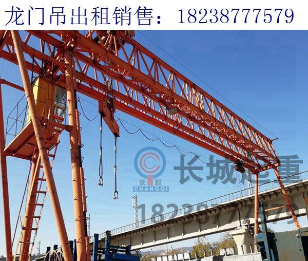 湖北荊州90噸花架龍門吊廠家堅持質量排先