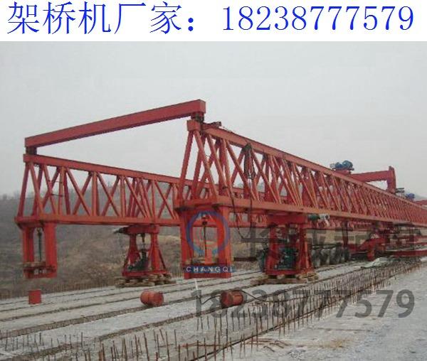 關于架橋機施工效率的提高 200噸步履式架橋機供應商