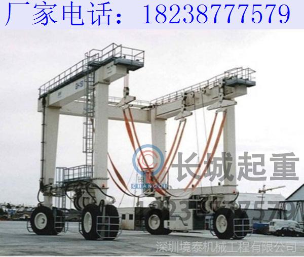 湖南永州游艇搬運機廠家 輪式游艇搬運機的原理
