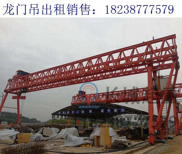 湖北宜昌梁場龍門吊廠家 龍門吊的結(jié)構(gòu)形式
