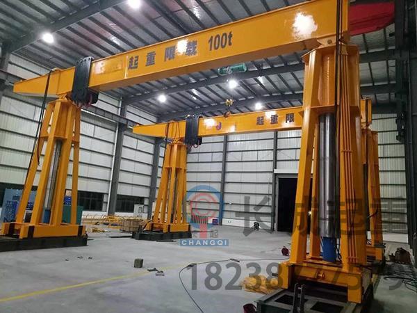 山東濟寧液壓龍門吊廠家 運行機構(gòu)組成部分