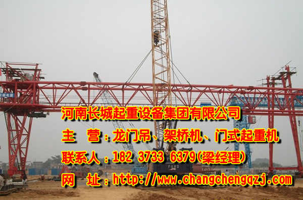 廣西南寧門式起重機 門架結(jié)構(gòu)采用箱型雙柱梁對
