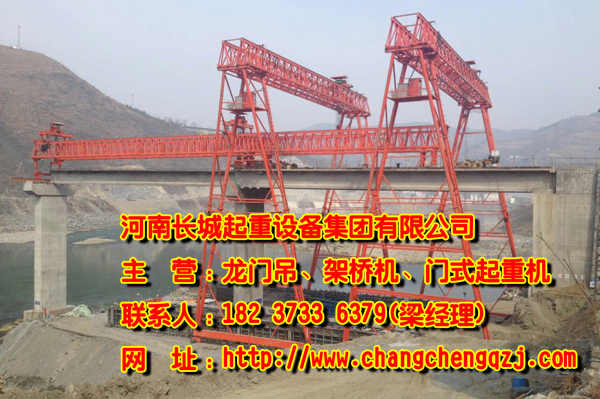 福建寧德單梁門式起重機(jī) 設(shè)計(jì)合理 大幅度降低成