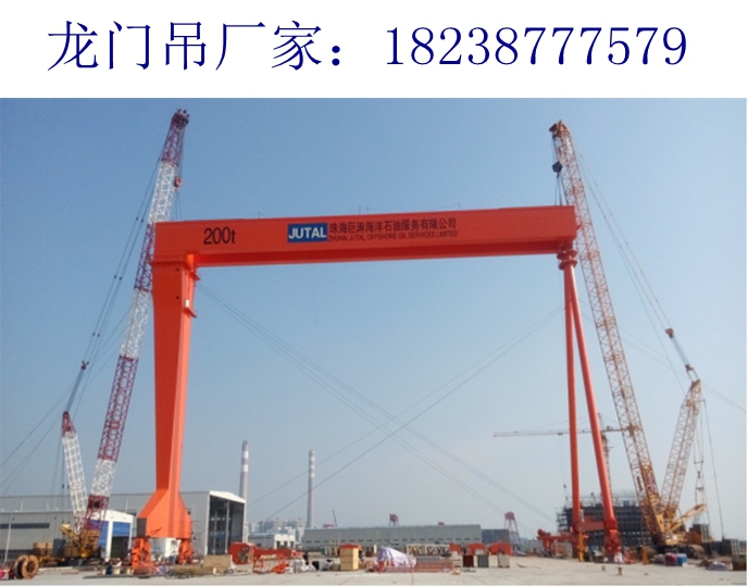 安徽合肥龍門吊廠家60t雙梁龍門吊銷售價(jià)格