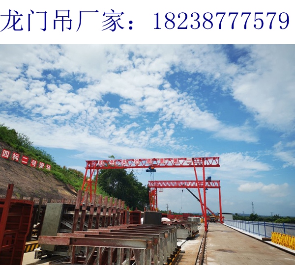 福建福州100t龍門吊廠家20t龍門起重機選擇合適的