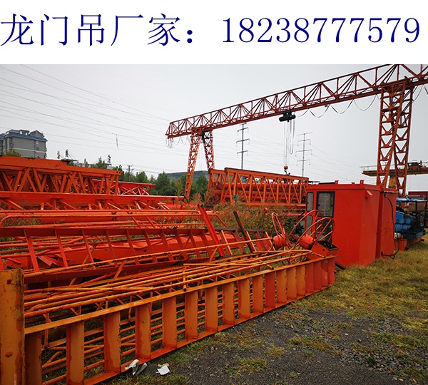 福建福州龍門吊廠家80t龍門吊服務快捷態度誠摯