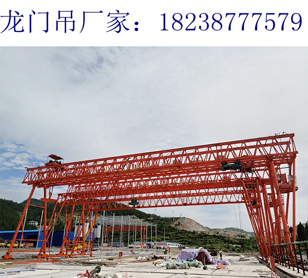福建南平龍門吊廠家60t龍門吊應用廣泛前景好